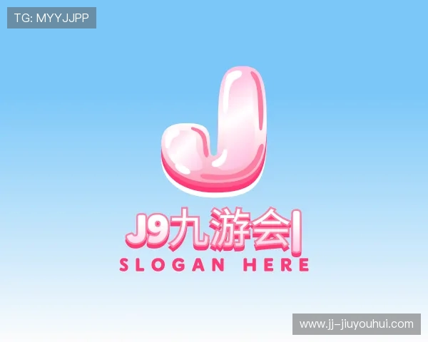 关于J9九游会